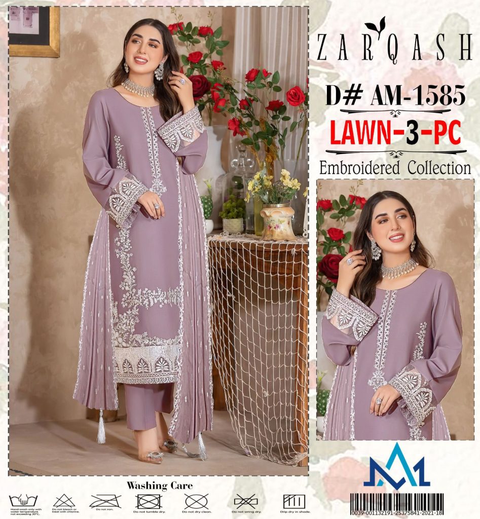 Zarqash 3-Piece Dhanak Suit – Winter Collection 2026 - alternate view