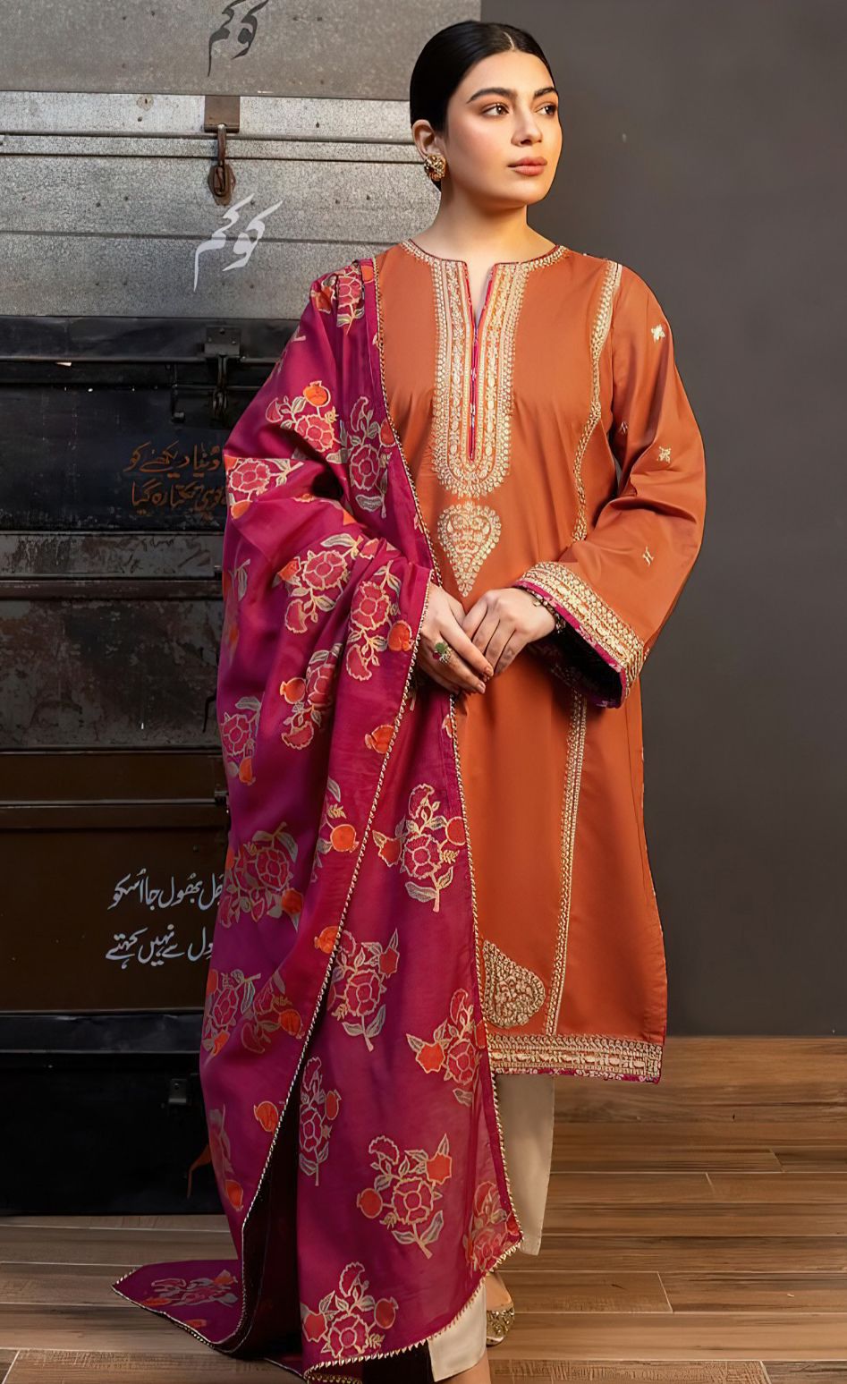 3 Piece Unstitched Suit