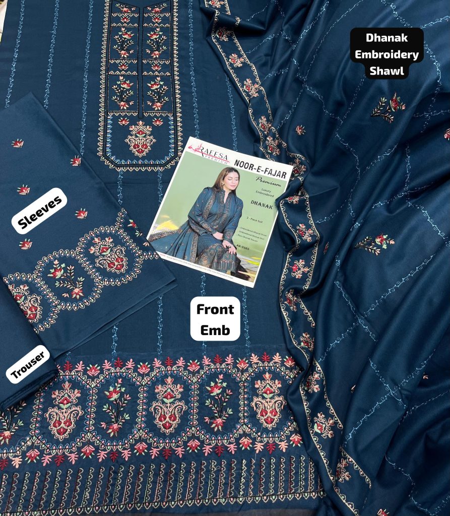 Noor e Fajar 3-Piece Dhanak Suit – Brand Code 3225 - alternate view
